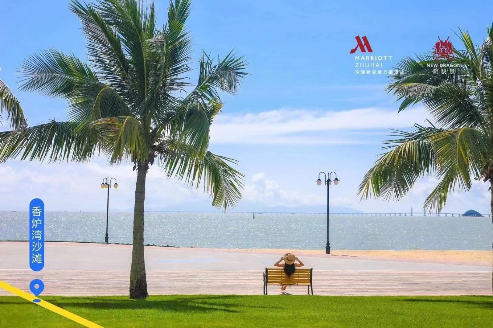 Zhuhai Marriott Hotel Dış mekan fotoğraf