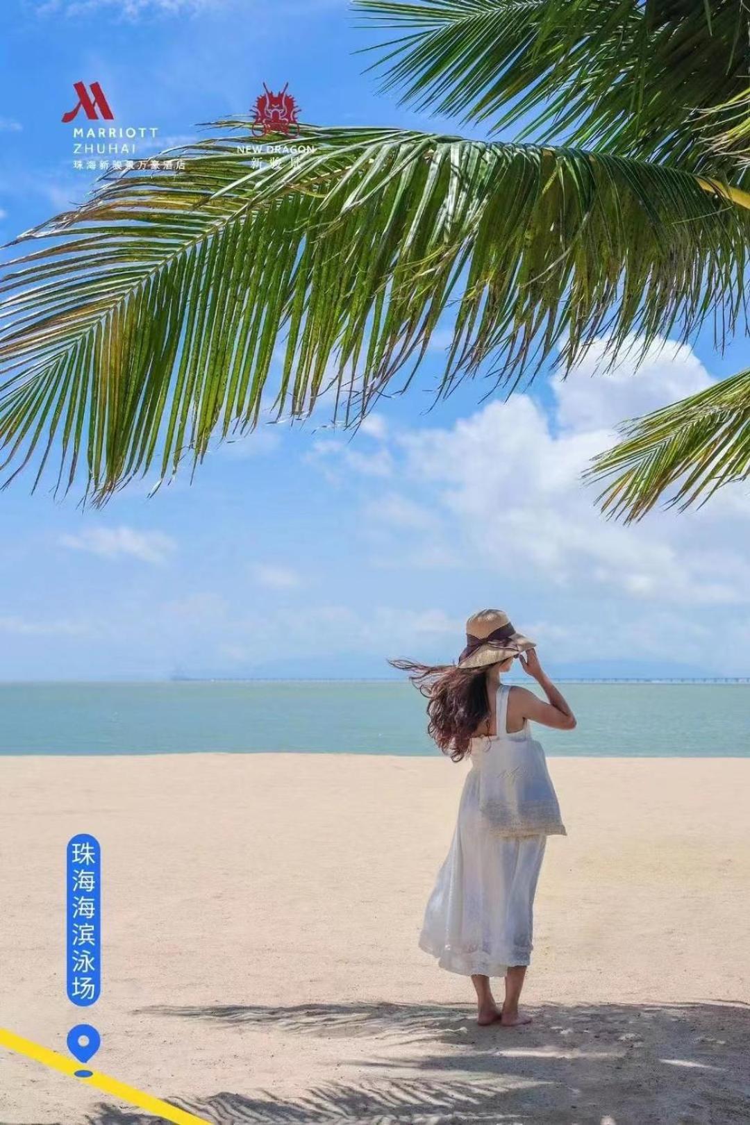 Zhuhai Marriott Hotel Dış mekan fotoğraf