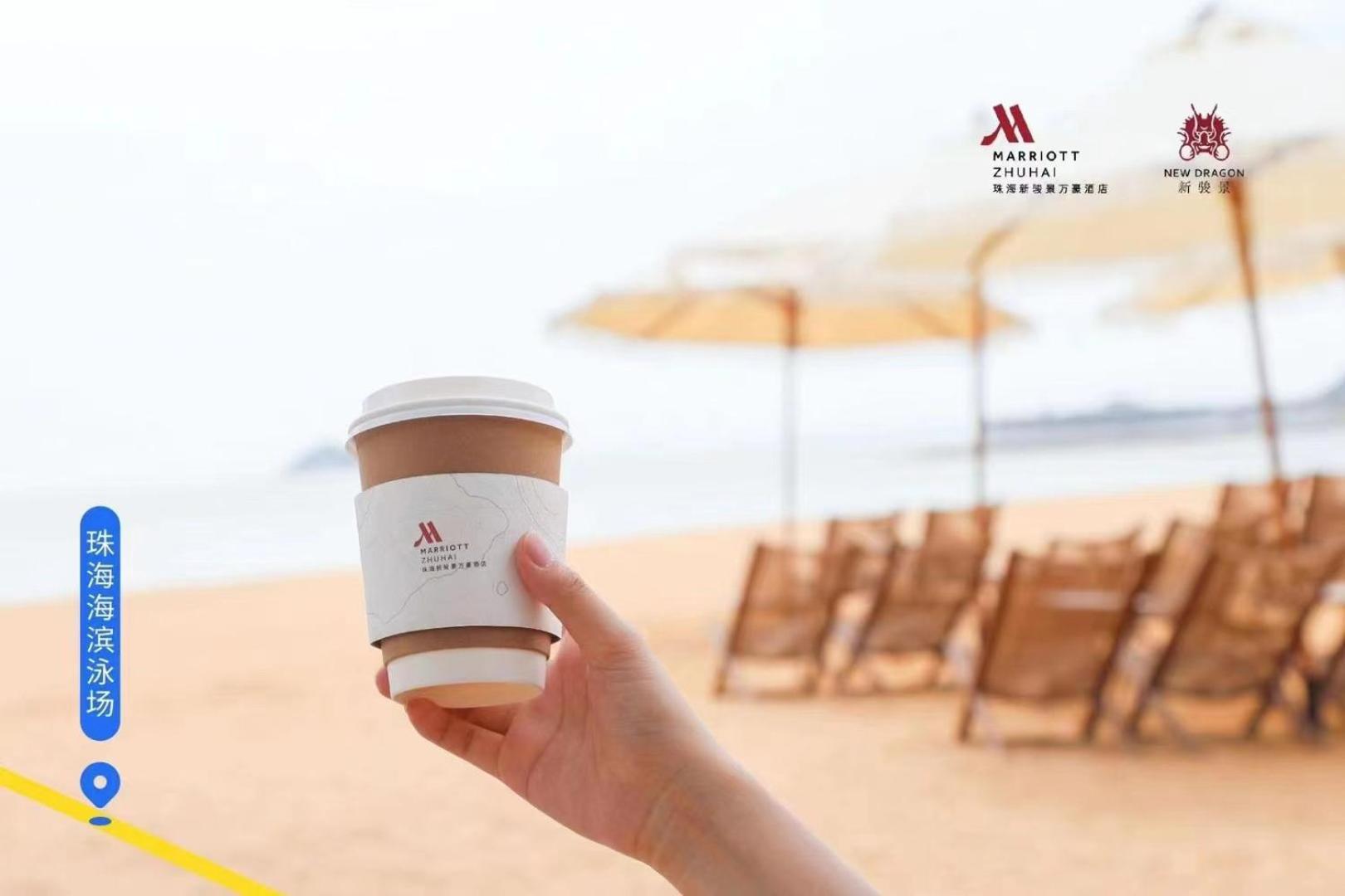 Zhuhai Marriott Hotel Dış mekan fotoğraf